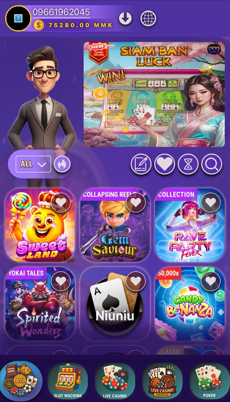 Win 2 Slots game